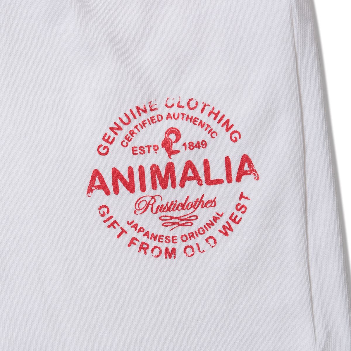 Sweat Shorts - STAMP -