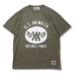 DIFENSE-FORCE