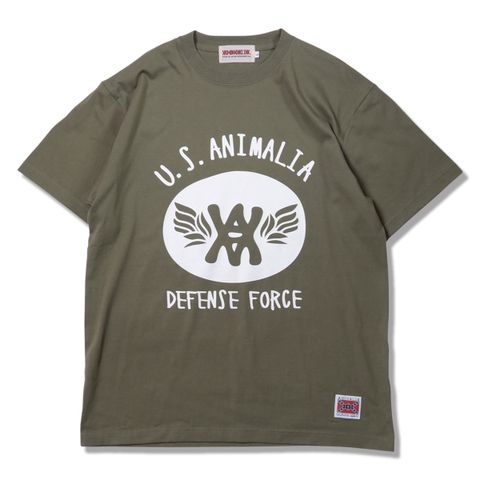 DIFENSE-FORCE
