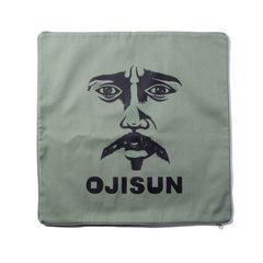 リアルおじさんクッションカバー