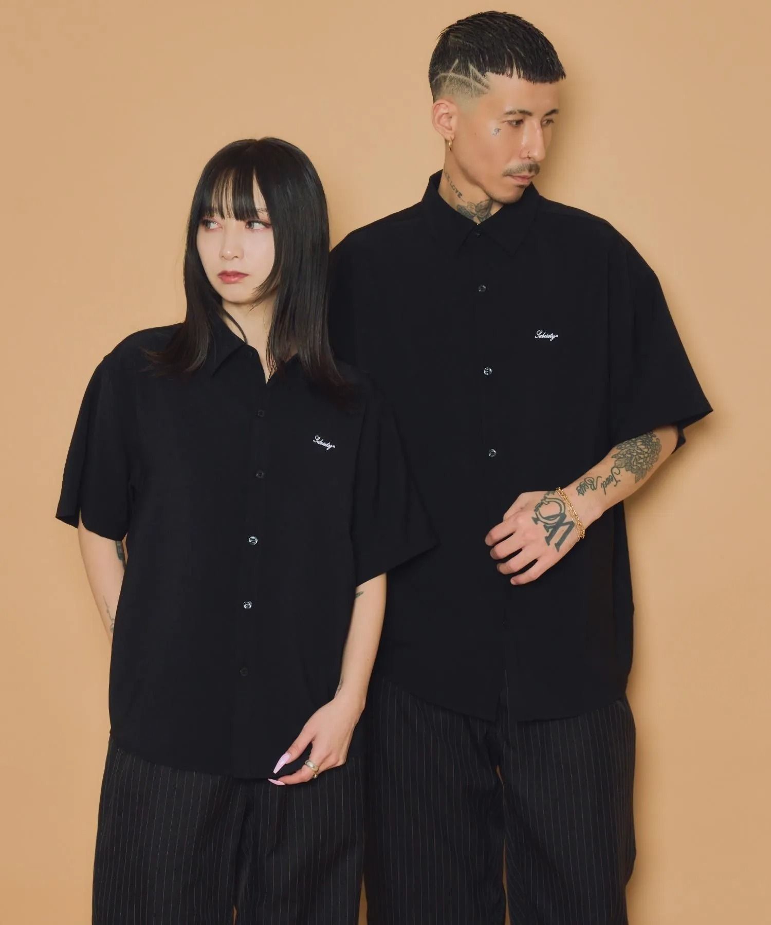 Essential plain shirt