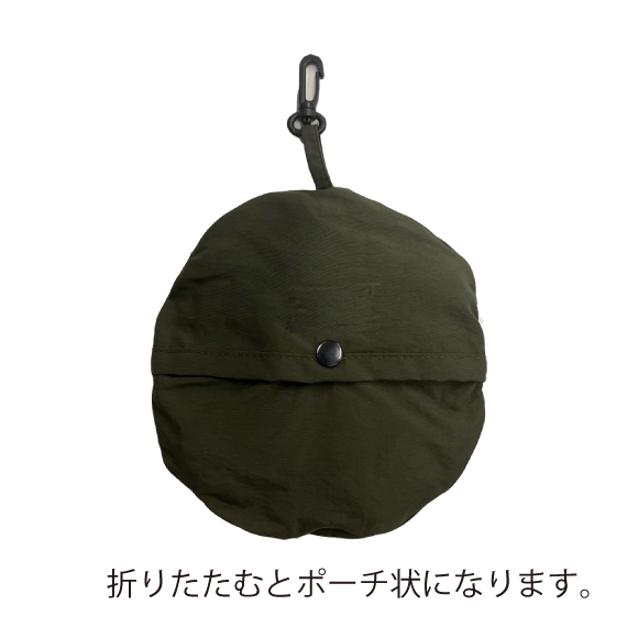 sd water resistance bucket hat with code