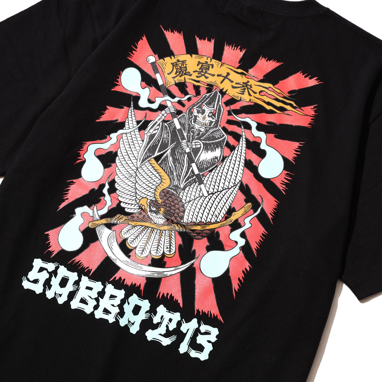 DEATH HAWK-T
