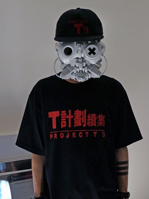 PROJECT TB-TEE