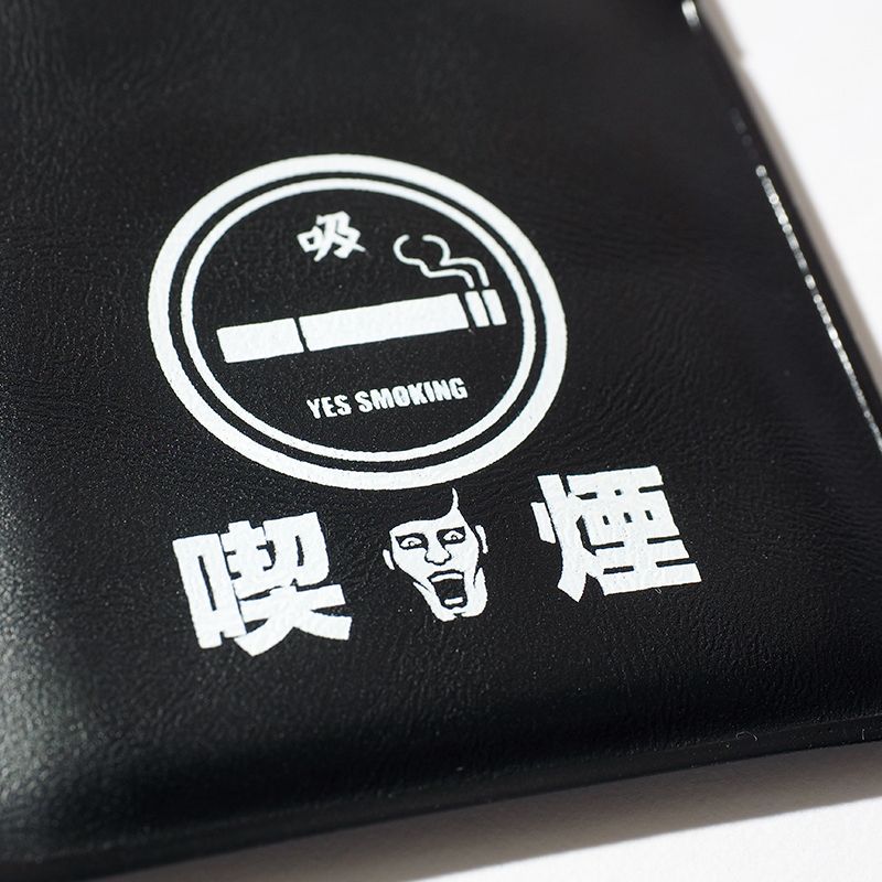 PDS喫煙携帯灰皿