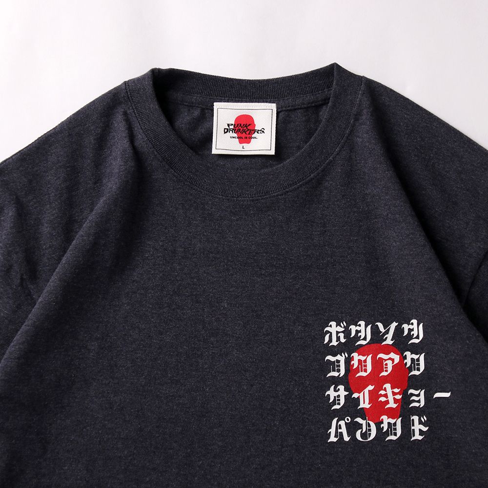 バリバリレジェンドTEE