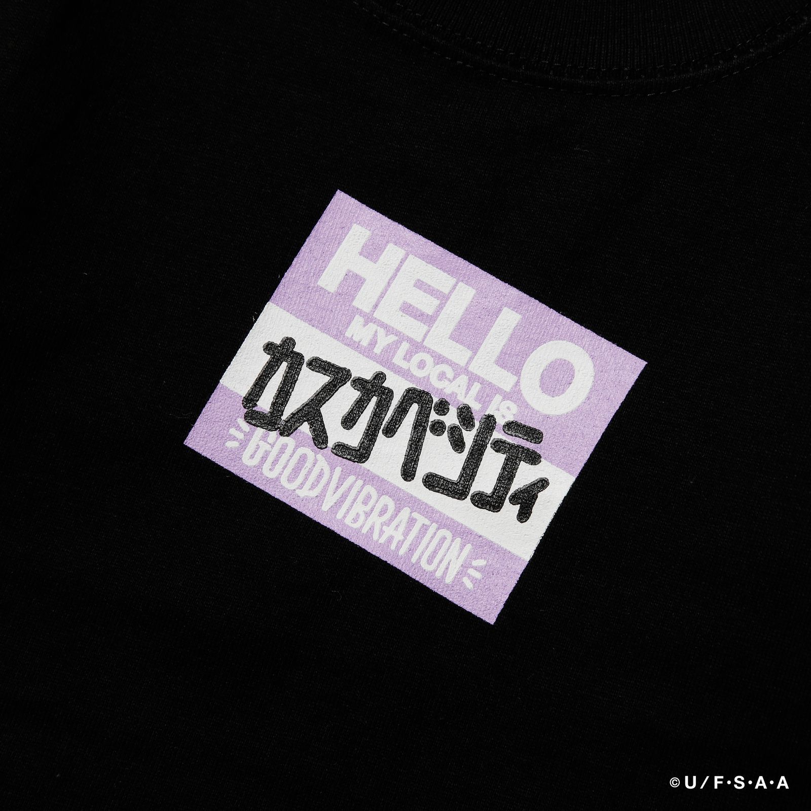 RUDIE'SxCRAYON SHINCHAN LOCALFEST KIDS TEE