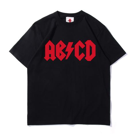 ABCDTEE'23 / REVIVAL