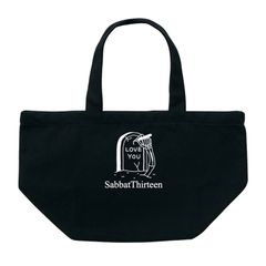 POSTHUMOUS LUNCH-BAG