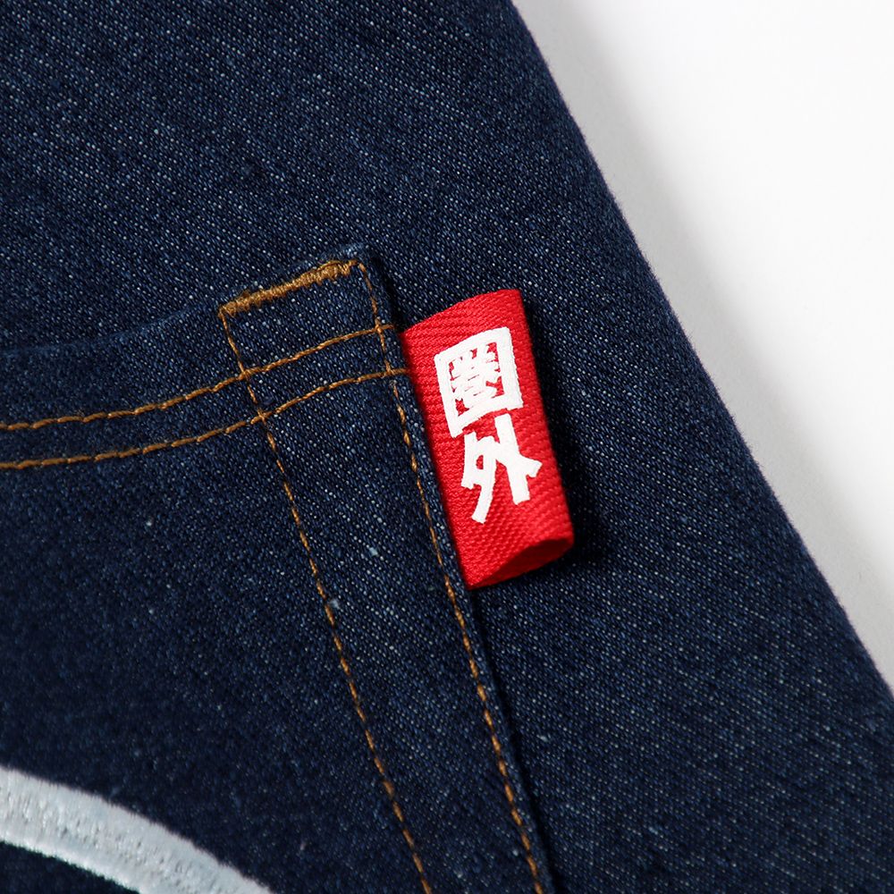 ポケットWi-Fiデニム