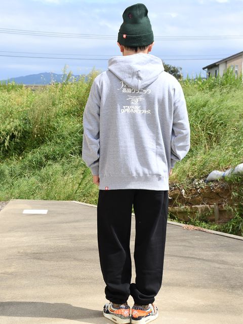 新たな伝説の幕開け！