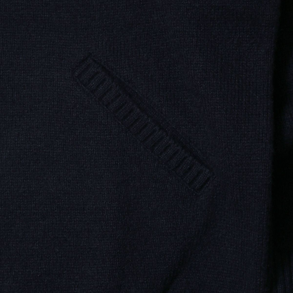 Horizon Border Knit Cardigan