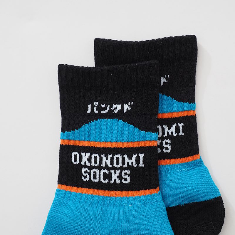 お好みソックス
