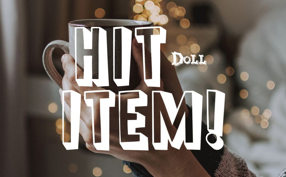 先週のヒット商品！