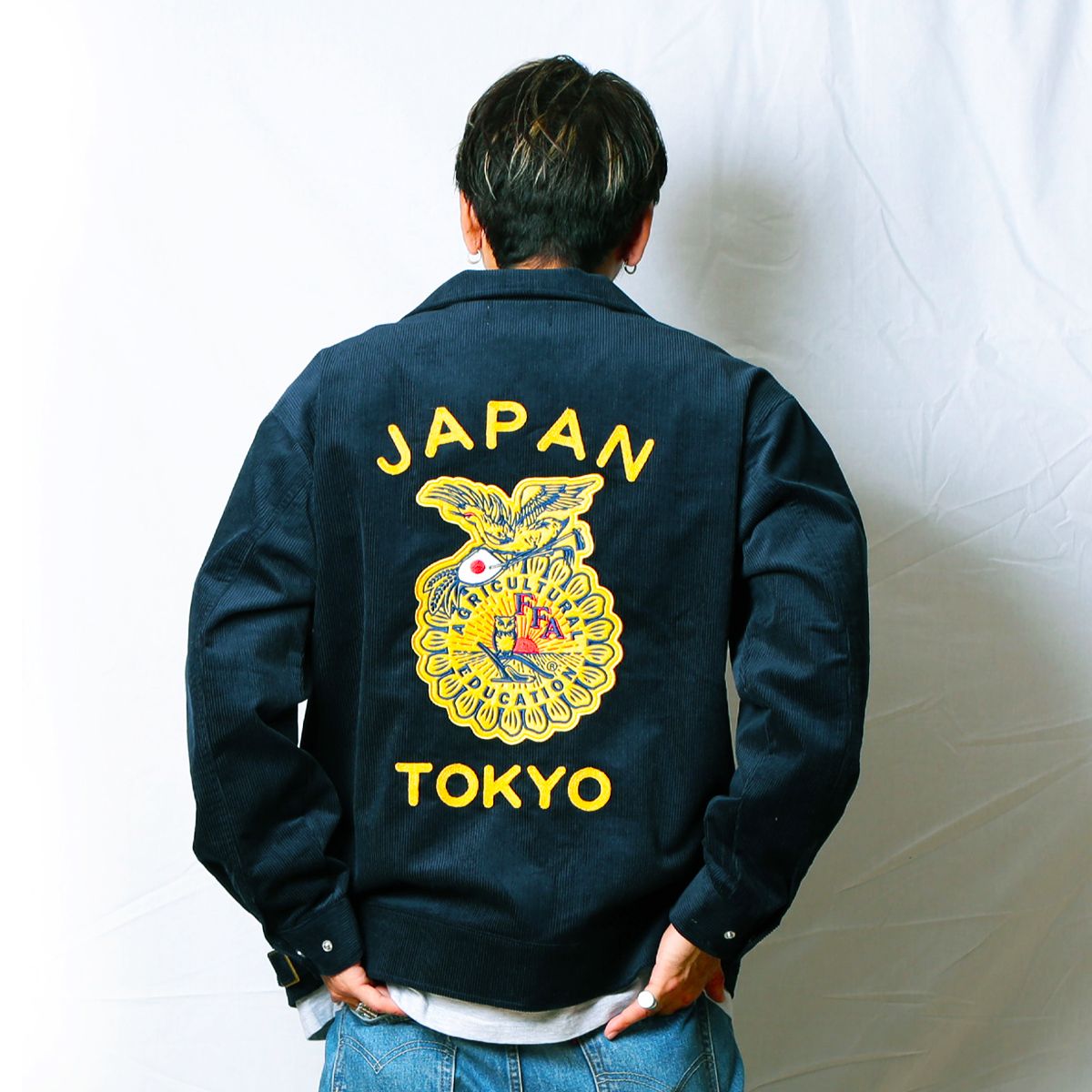 FFA Jacket