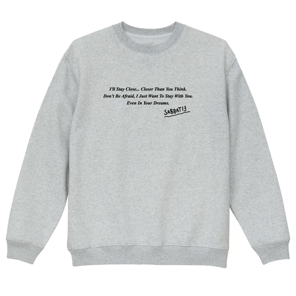 SWEET DREAM-SWEAT