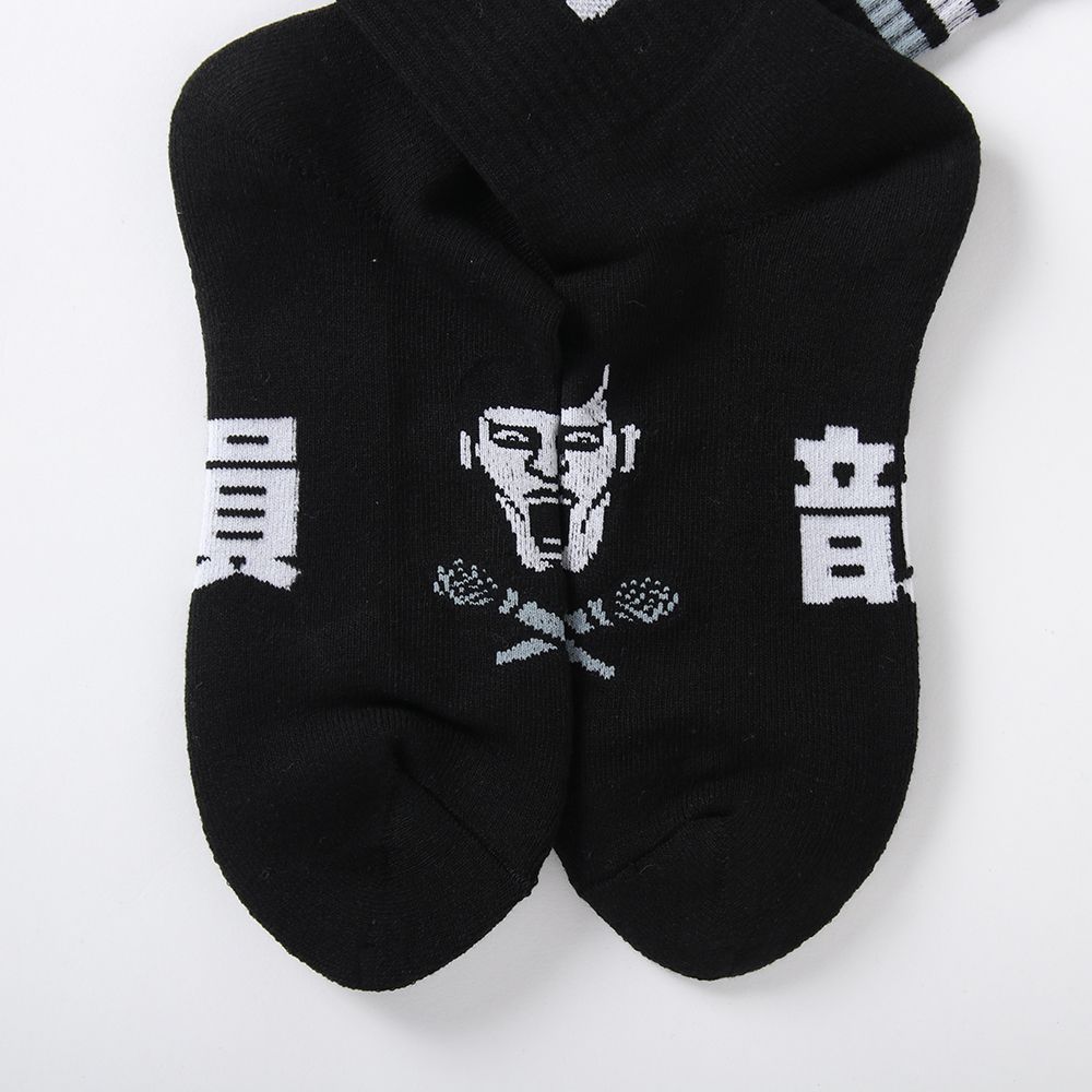 韻踏み靴下