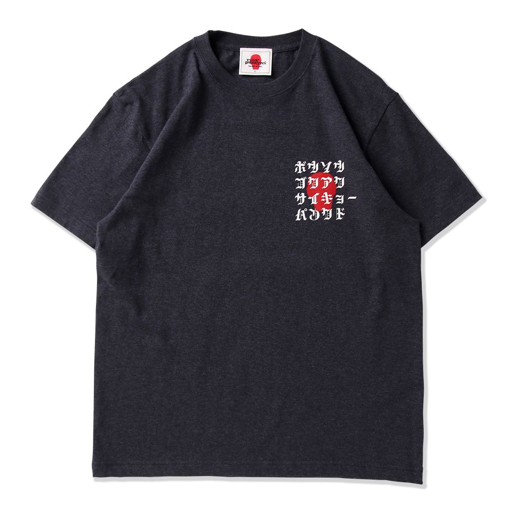 バリバリレジェンドTEE
