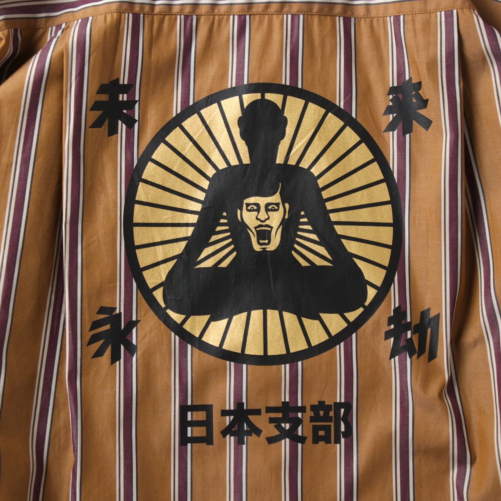信仰ストライプシャツ