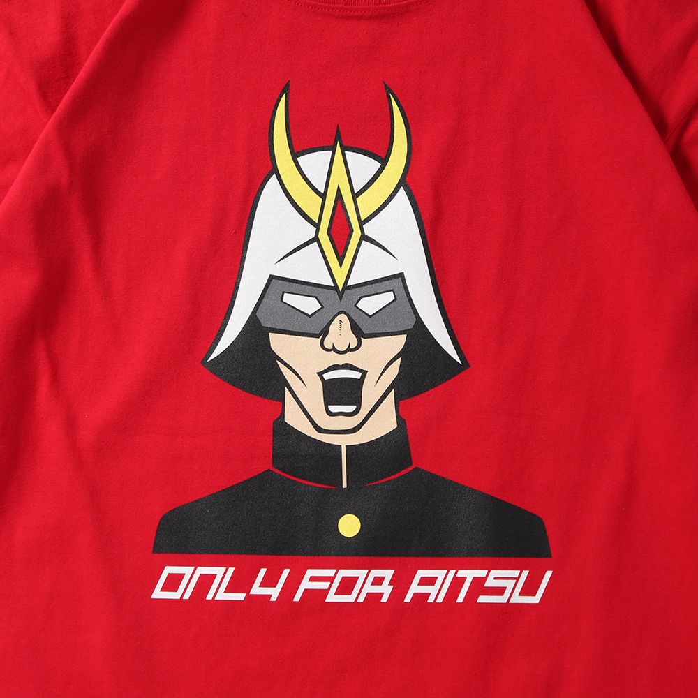 アイツ大佐TEE