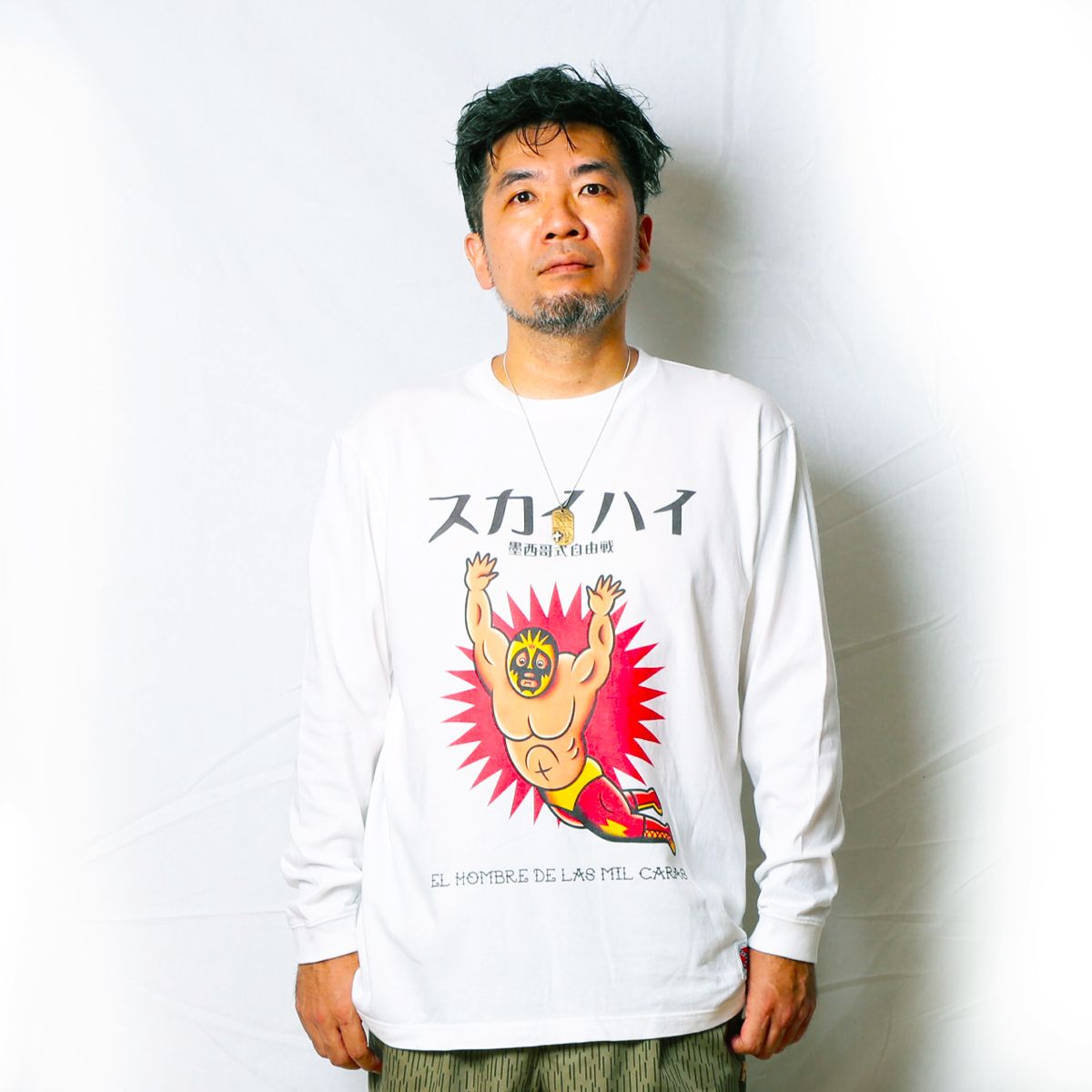 5.6oz. L/S Tee -SKY HIGH