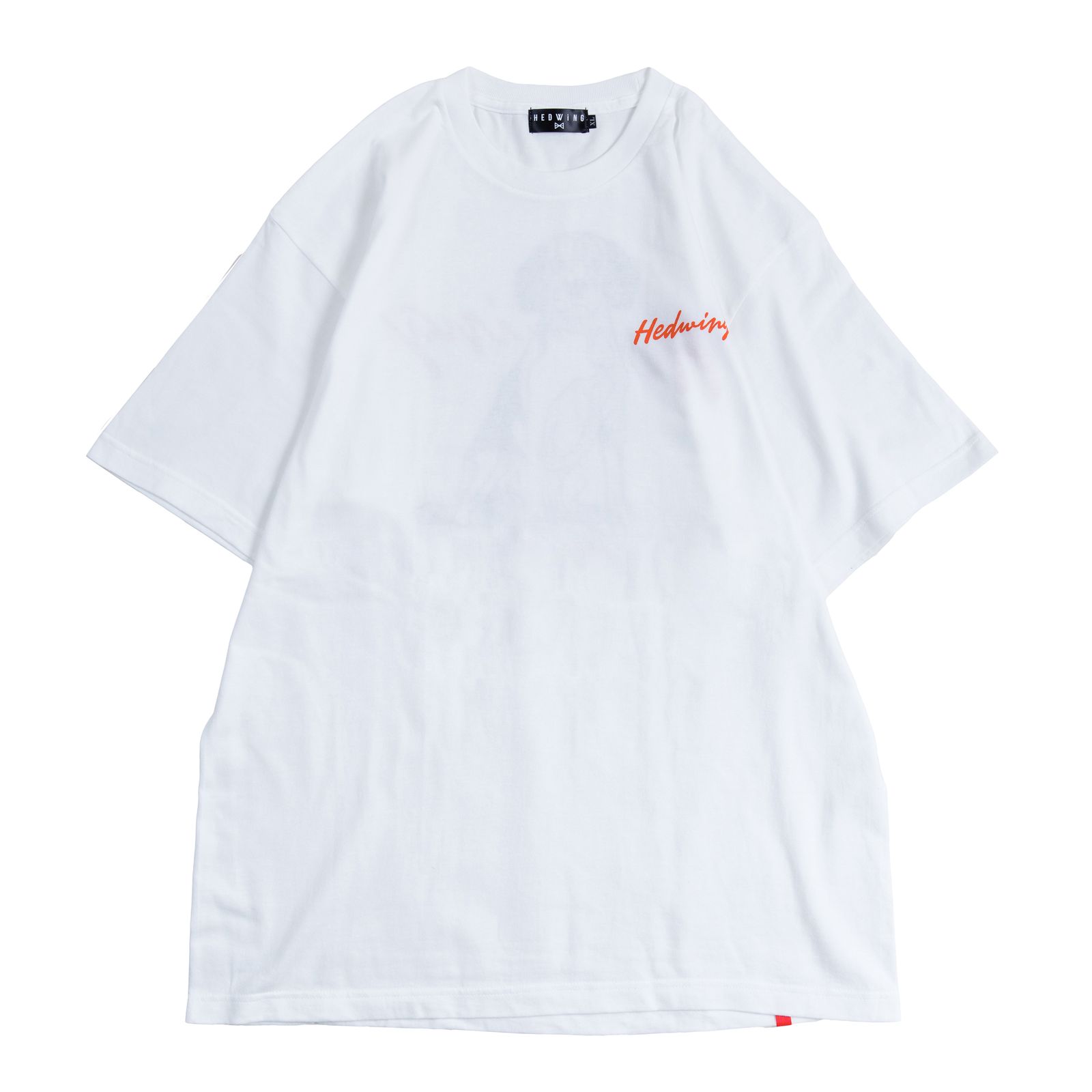 "Varry" T-shirt
