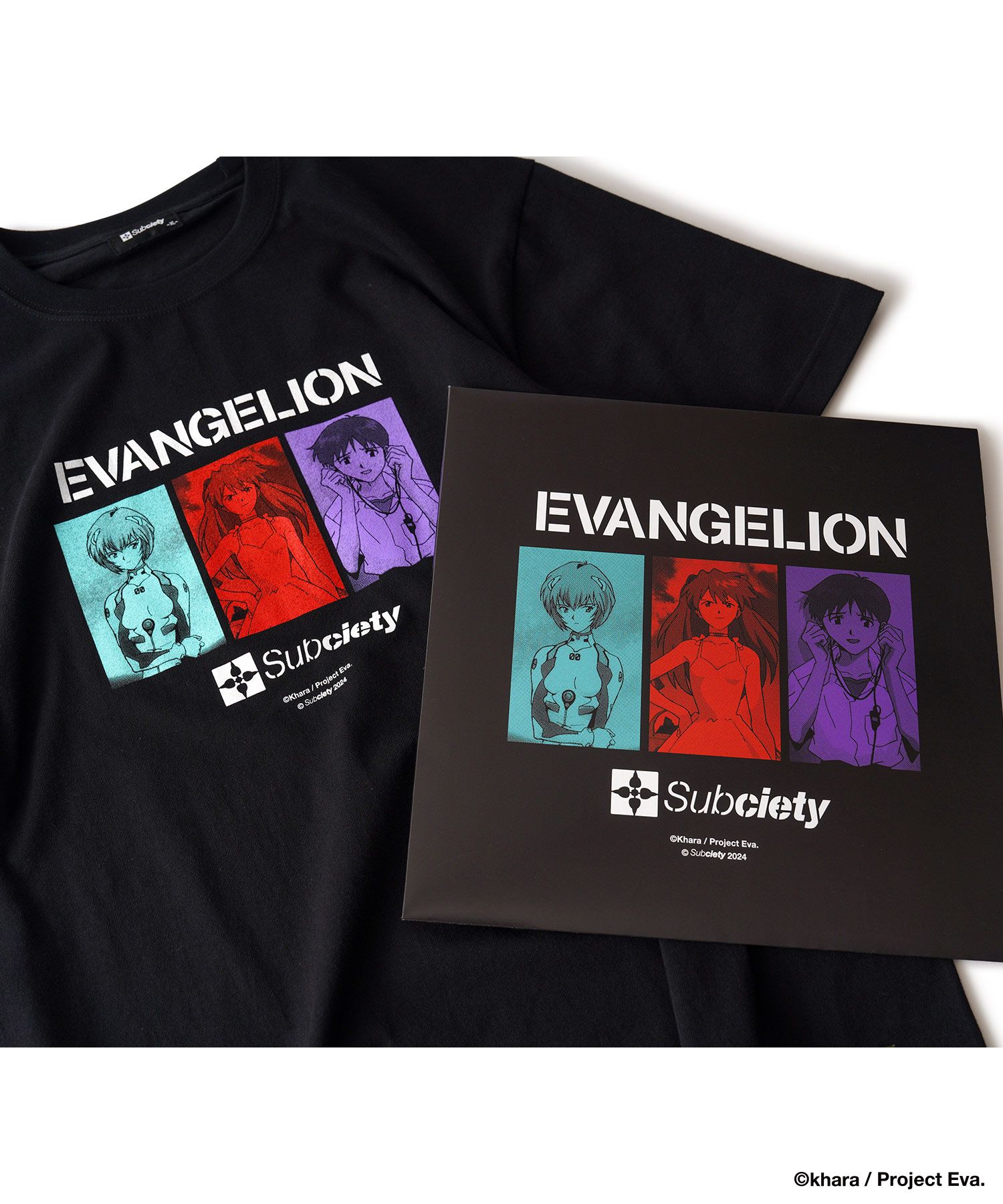DISC3 (CHILDREN)TEE