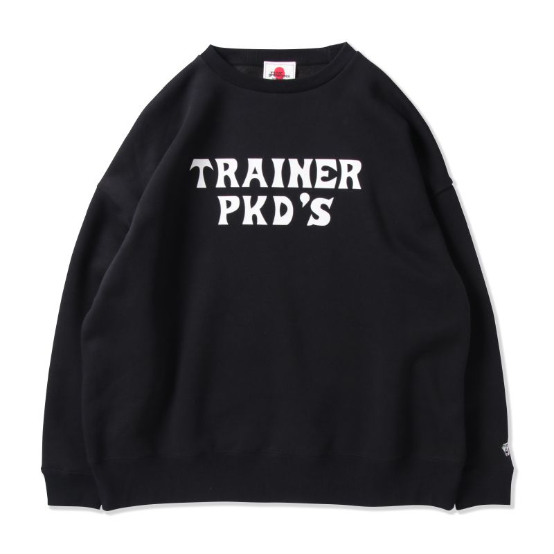 トレーナーズPKDSトレーナー