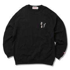 STANDARD CREW NECK - KSKUN