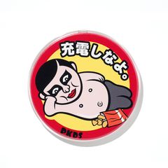 ぽっちゃいつワイヤレスチャージャー