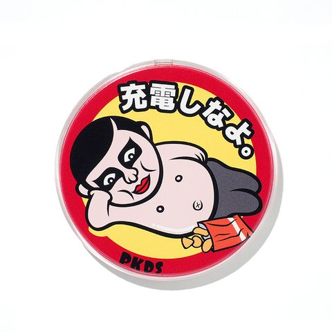 ぽっちゃいつワイヤレスチャージャー
