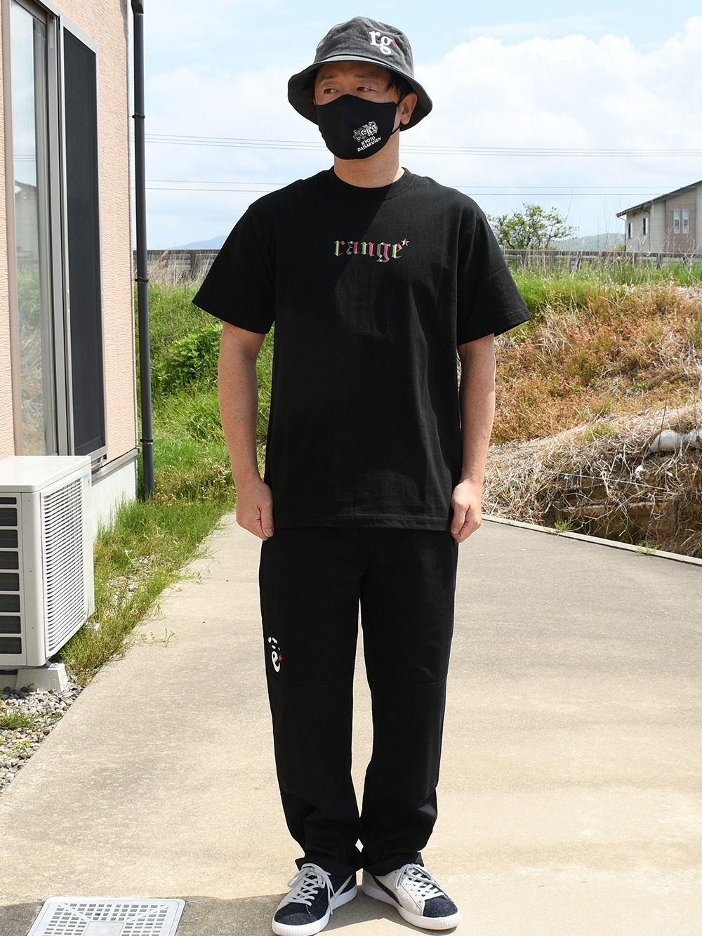 rg AM I INFECTED s/s tee