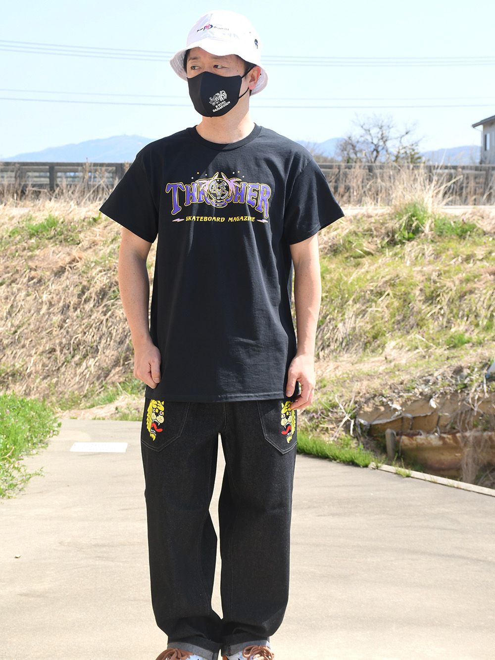 FORTUNE LOGO S/S