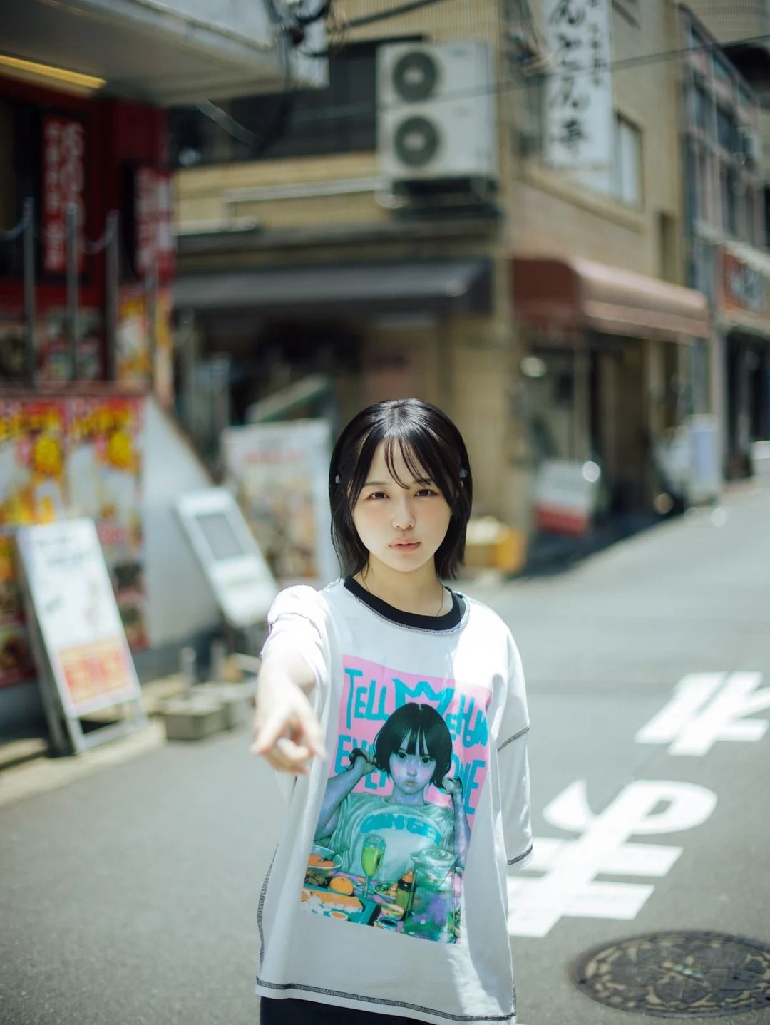 sss-5 Tee