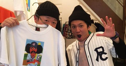 range spring start !!