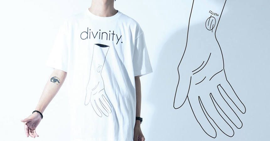 SILLENT FROM ME  AW COLLECTION