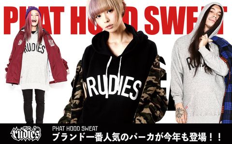 RUDIE'S新作！