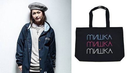 ANIMALIA,MISHKA 新作！