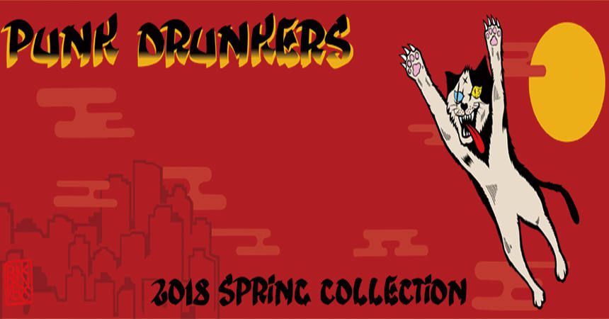 PUNKDRUNKERS SPRING先行予約(ラスト)