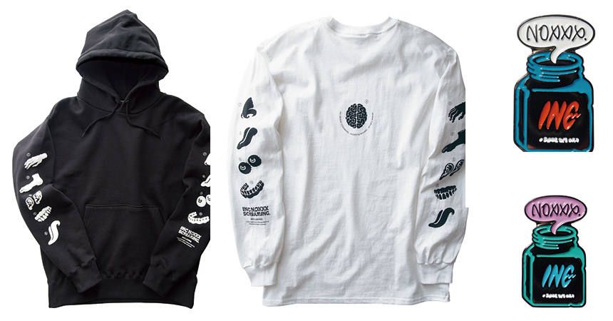 INC 新作!