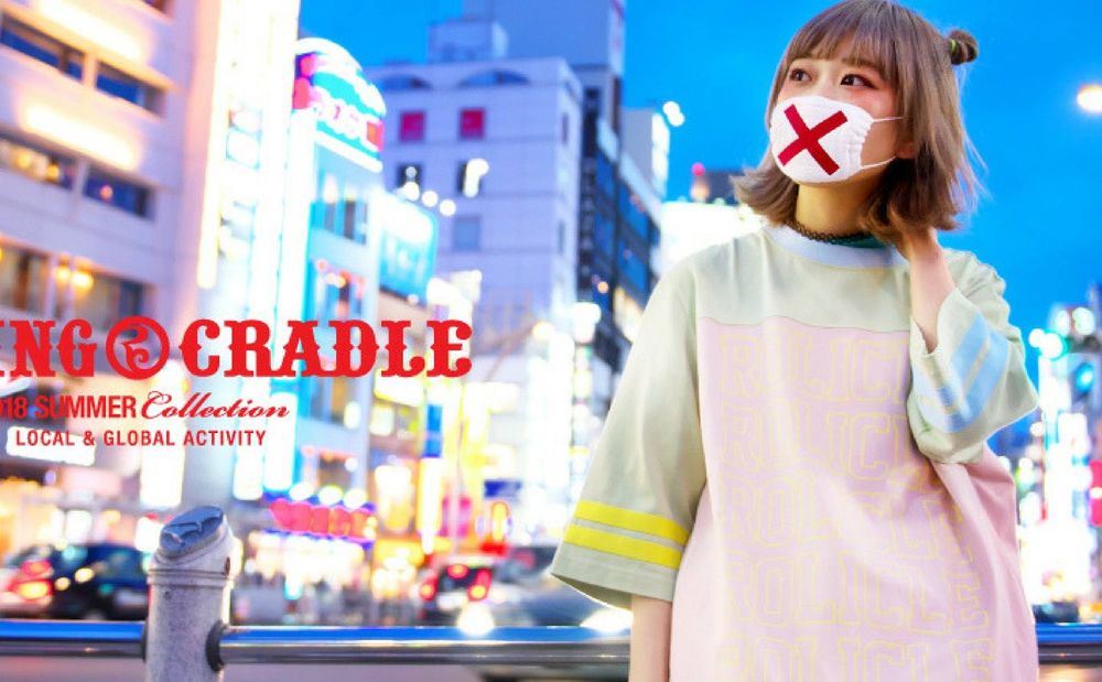 ロリクレ新作!