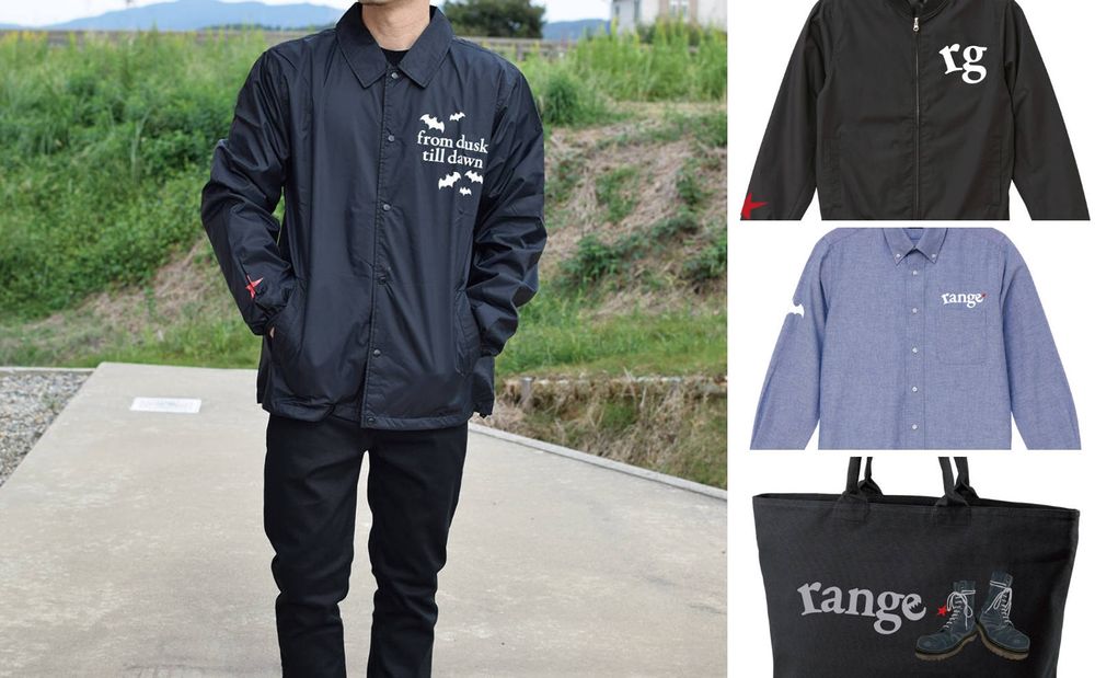 range 新作！