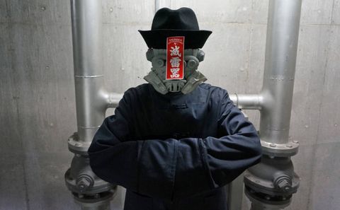 KUNG FU JKT！