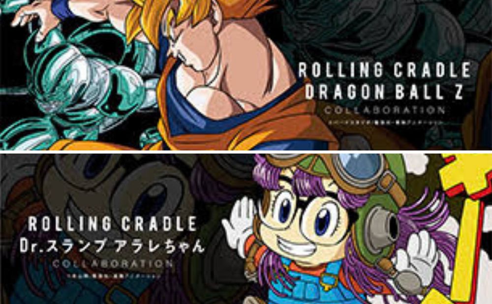 ロリクレ× DRAGON BALL Z ,Dr.SLUMP