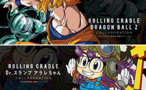 ロリクレ× DRAGON BALL Z ,Dr.SLUMP
