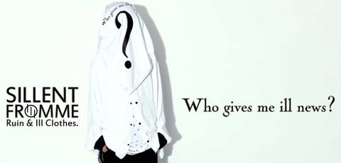 SILLENT FROM ME SS COLLECTION