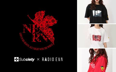Subciety x RADIO EVA