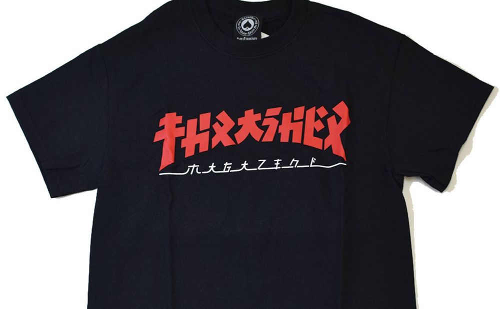 THRASHER 新作！