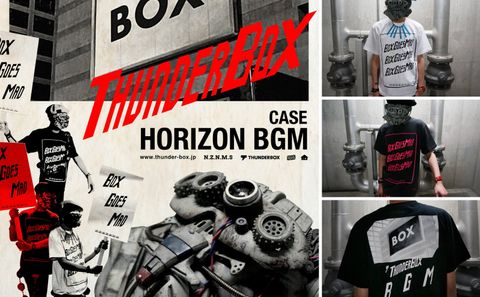 THUNDERBOX 2019  CASE HORIZON BGM