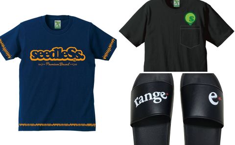 seedleSs & range 新作！